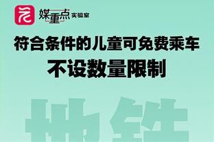 西媒：米兰最青睐的新帅人选是洛佩特吉，勒沃库森也有意聘请他